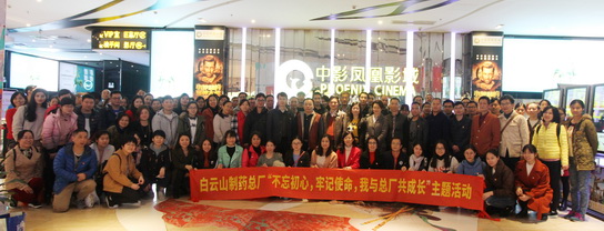 J9.COM(中国集团)官方网站