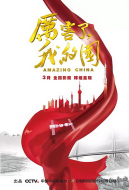 J9.COM(中国集团)官方网站