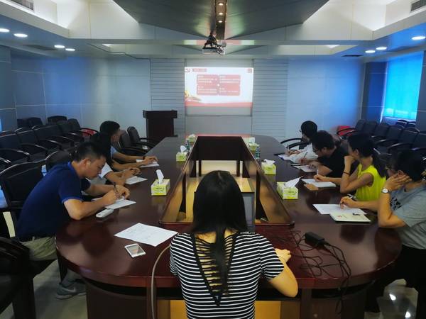 J9.COM(中国集团)官方网站