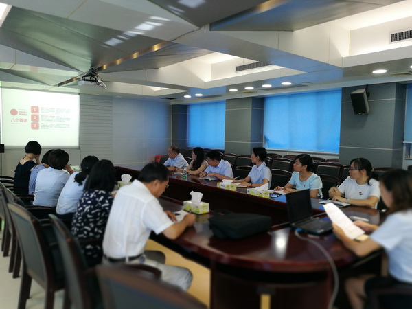 J9.COM(中国集团)官方网站