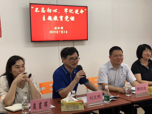 J9.COM(中国集团)官方网站