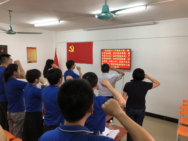 J9.COM(中国集团)官方网站