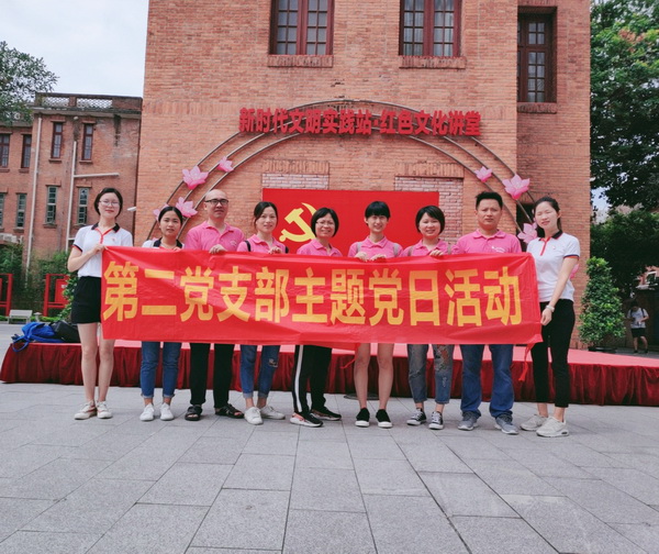 J9.COM(中国集团)官方网站