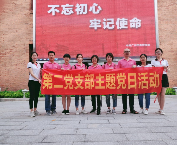 J9.COM(中国集团)官方网站