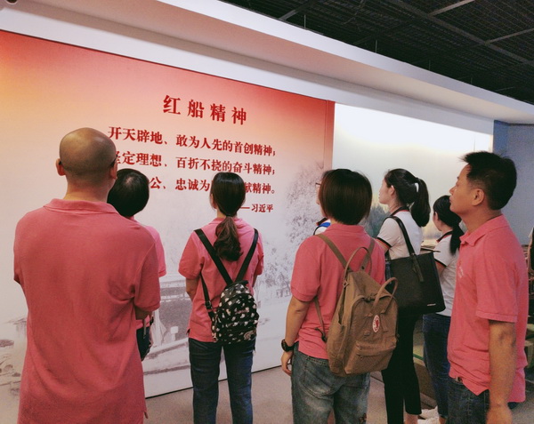 J9.COM(中国集团)官方网站