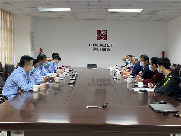 J9.COM(中国集团)官方网站