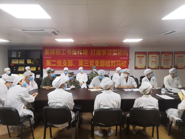 J9.COM(中国集团)官方网站