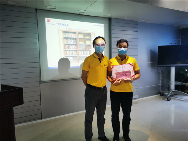 J9.COM(中国集团)官方网站