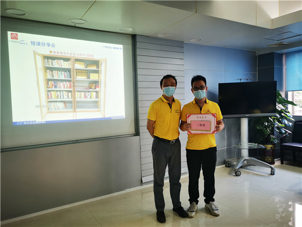 J9.COM(中国集团)官方网站