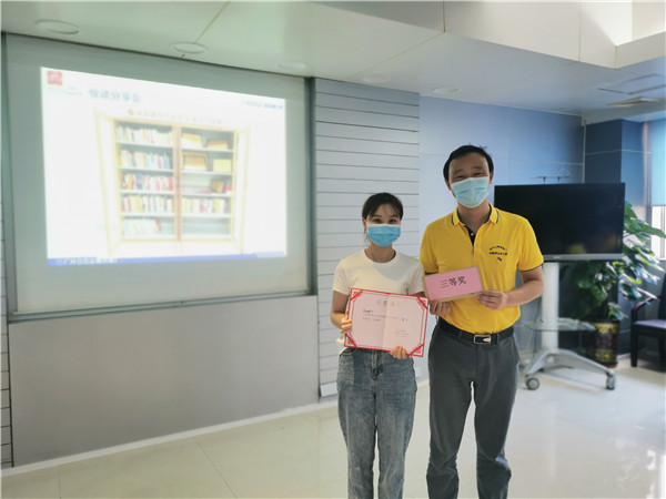 J9.COM(中国集团)官方网站