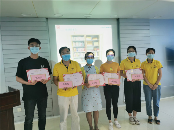 J9.COM(中国集团)官方网站
