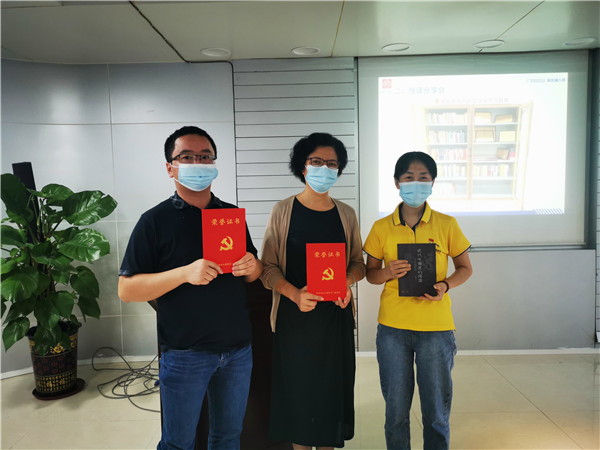 J9.COM(中国集团)官方网站