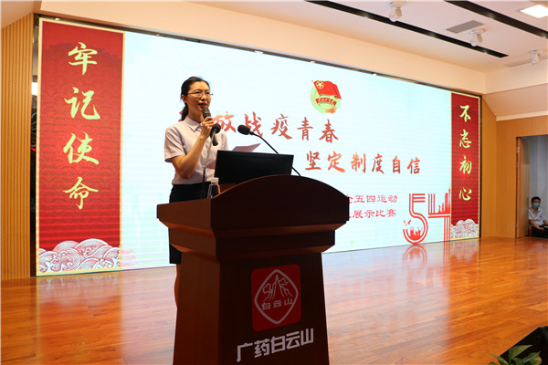 J9.COM(中国集团)官方网站