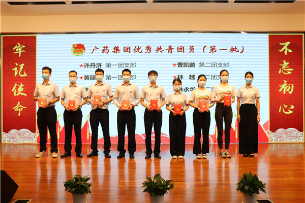 J9.COM(中国集团)官方网站