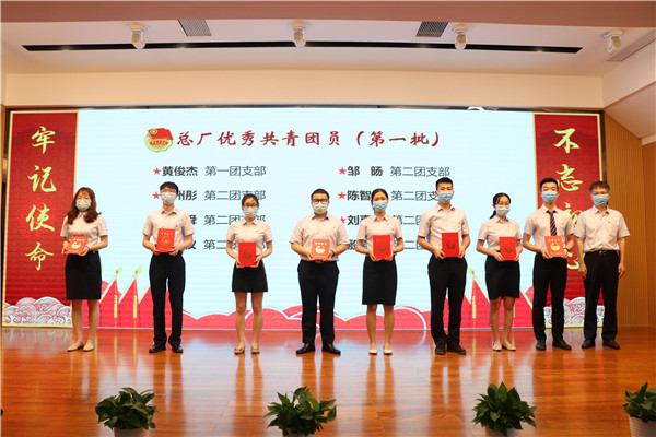 J9.COM(中国集团)官方网站