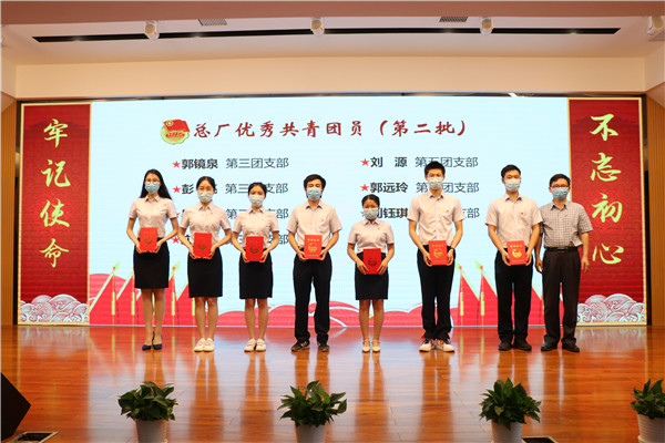 J9.COM(中国集团)官方网站