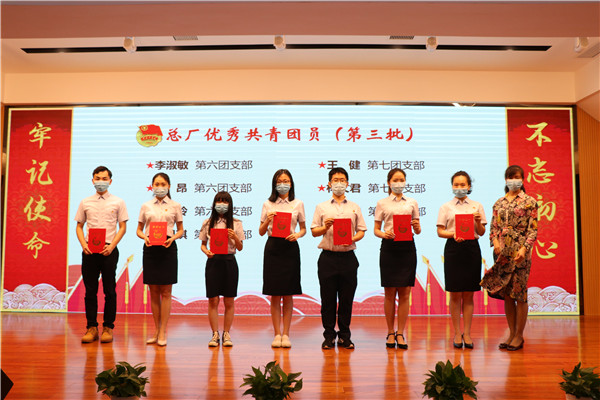 J9.COM(中国集团)官方网站