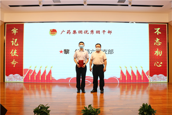 J9.COM(中国集团)官方网站