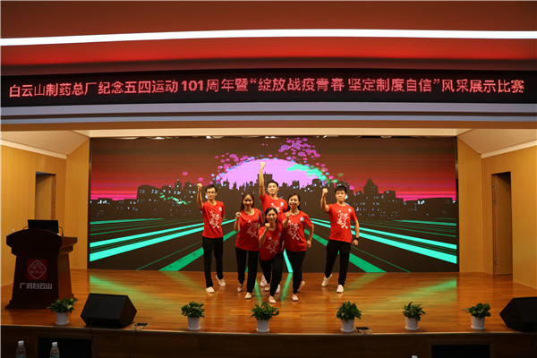 J9.COM(中国集团)官方网站