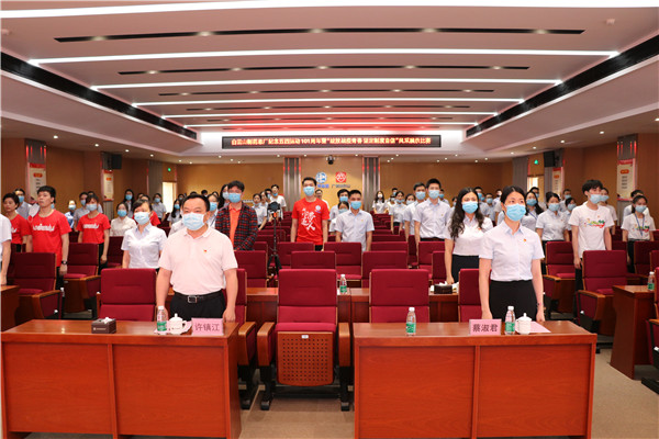 J9.COM(中国集团)官方网站