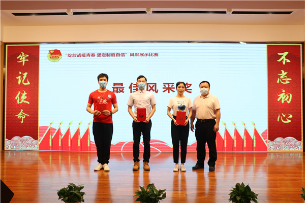 J9.COM(中国集团)官方网站