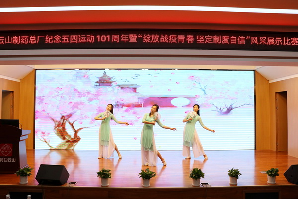 J9.COM(中国集团)官方网站