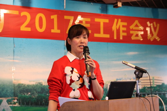 J9.COM(中国集团)官方网站