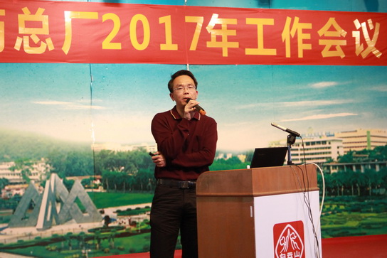 J9.COM(中国集团)官方网站