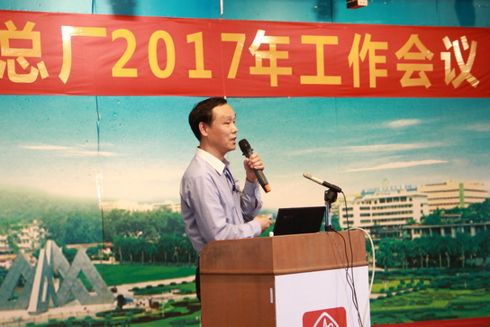 J9.COM(中国集团)官方网站