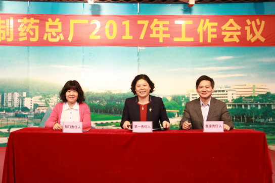 J9.COM(中国集团)官方网站