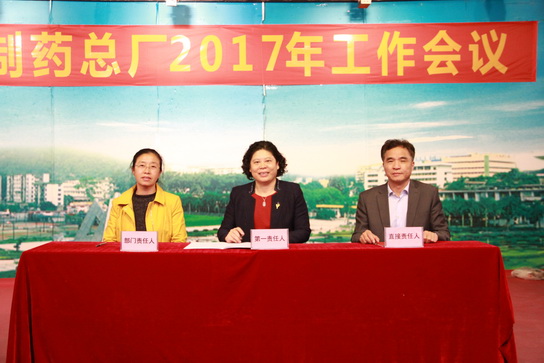 J9.COM(中国集团)官方网站