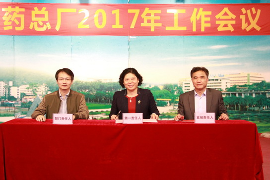 J9.COM(中国集团)官方网站
